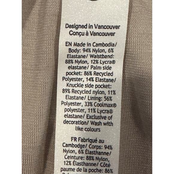 Lululemon Dance Studio High Rise Shorts 3.5" Size 6 Tan - Picture 9 of 9